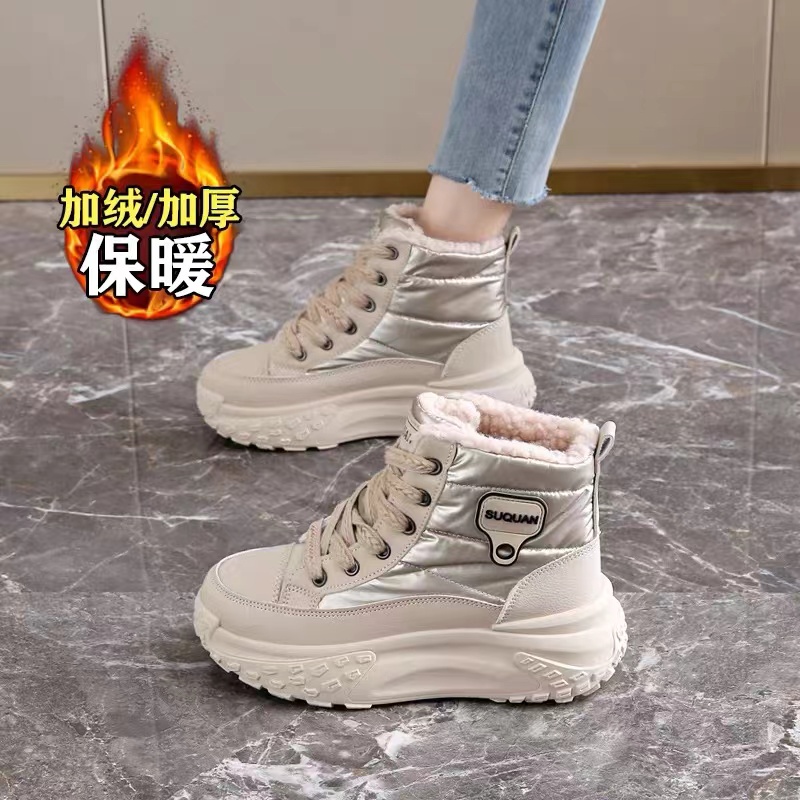 【加棉老爹鞋】女生秋新款高帮加绒休闲板鞋老爹鞋ZY12296/12296