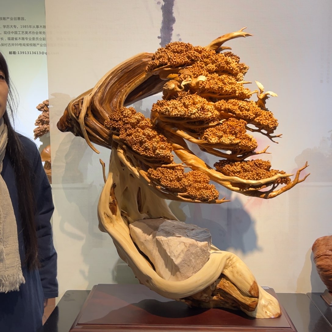 木御***馆f yi g f f f f f