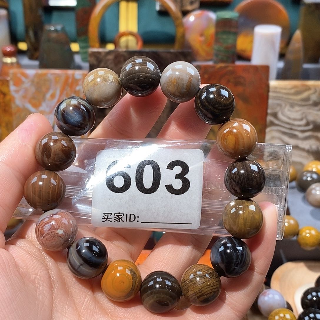 硅化玉天然北票硅化玉手串未镶嵌天然北票硅化玉手串