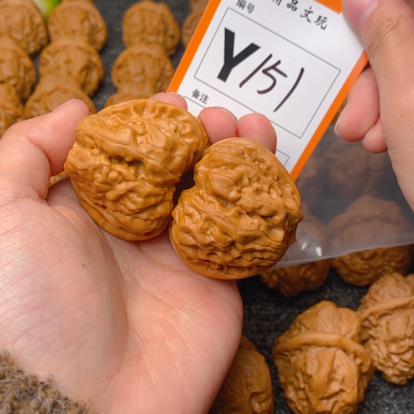 【闪购商品】把件桃核陈*旭41蛙蛙