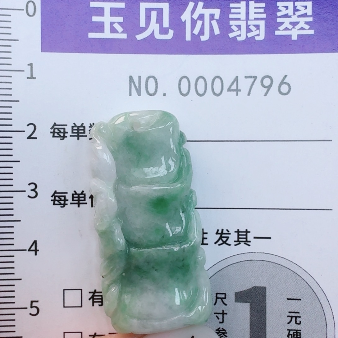 吊坠(不含链)未镶嵌翡翠