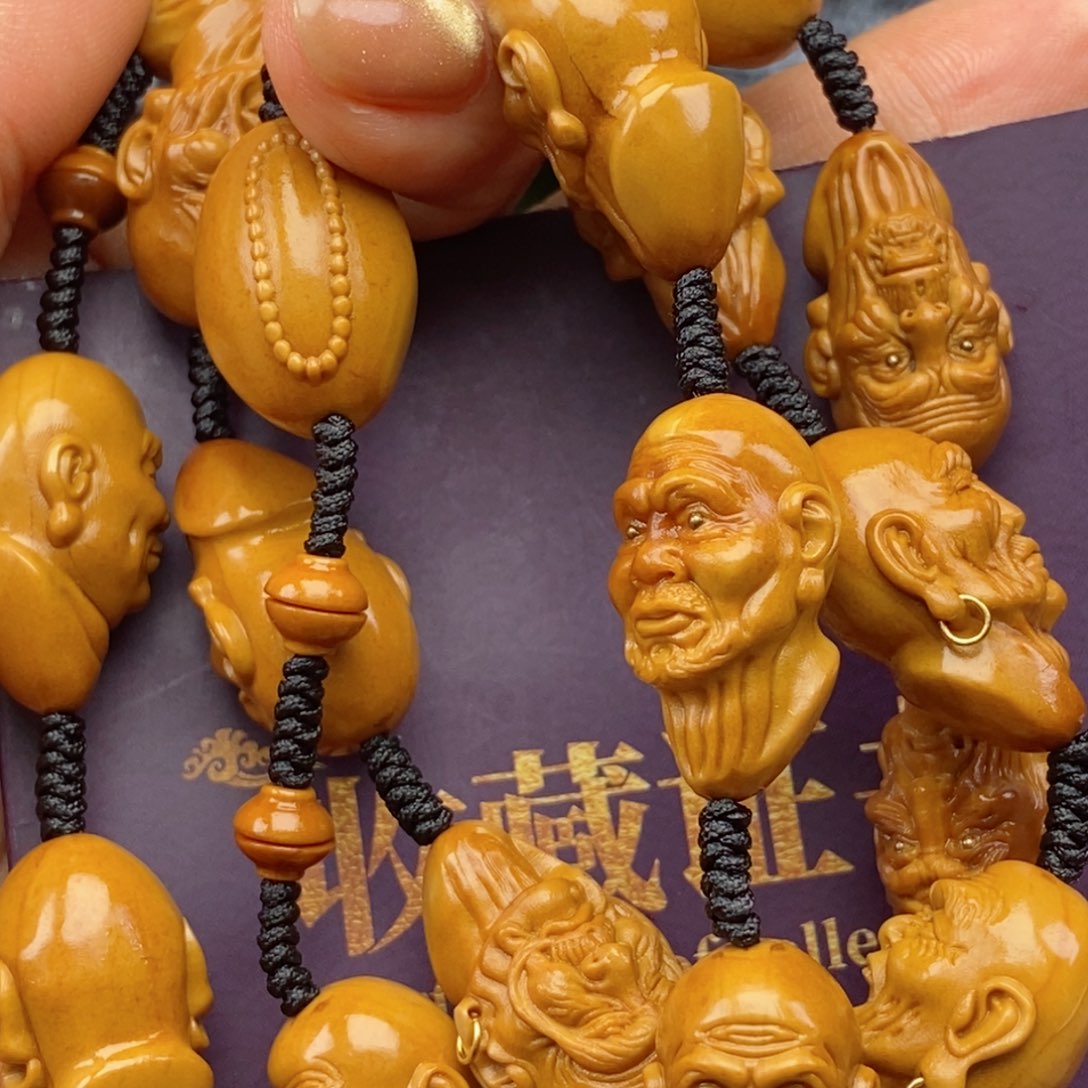 橄榄核手串橄榄橄榄