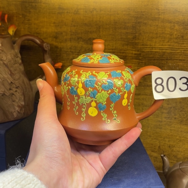 紫砂茶壶紫砂茶具紫砂