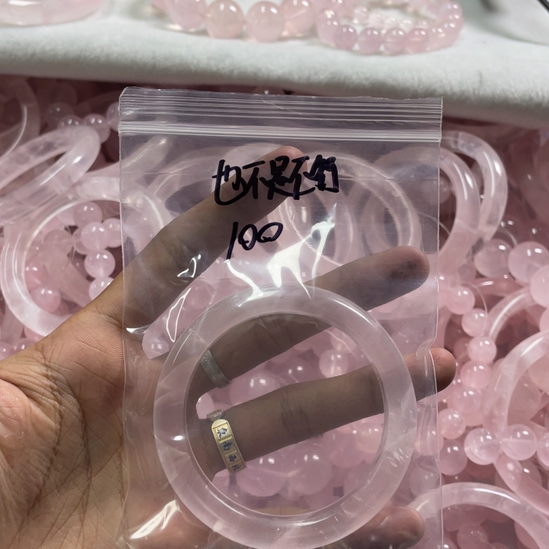 水晶天然莫粉手镯未镶嵌