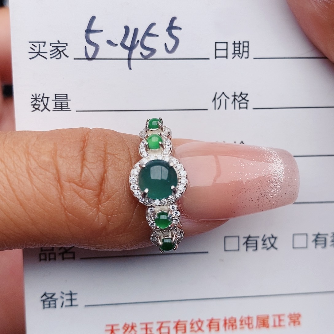 翡翠戒指银S925镶嵌戒指