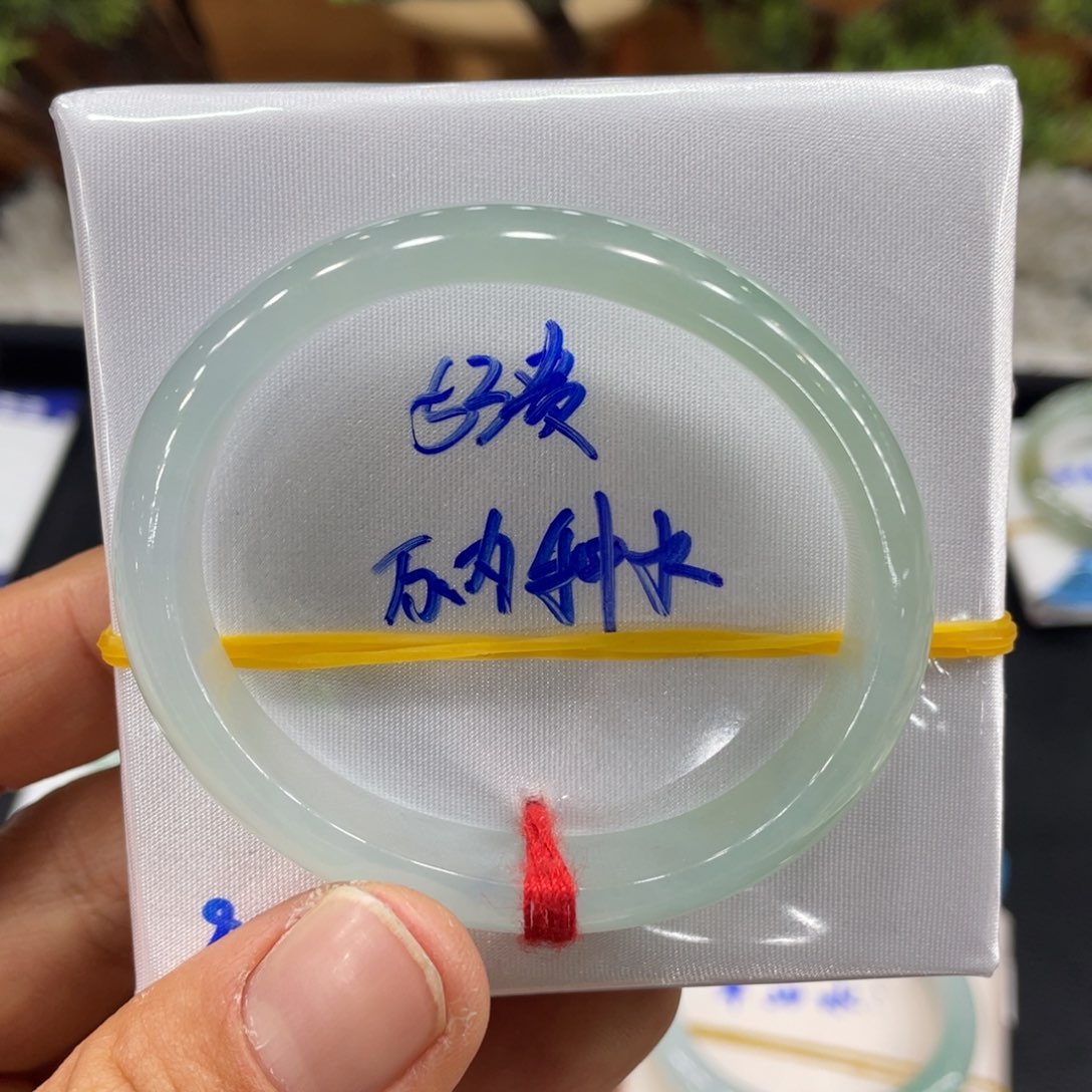 翡翠未镶嵌手镯翡翠