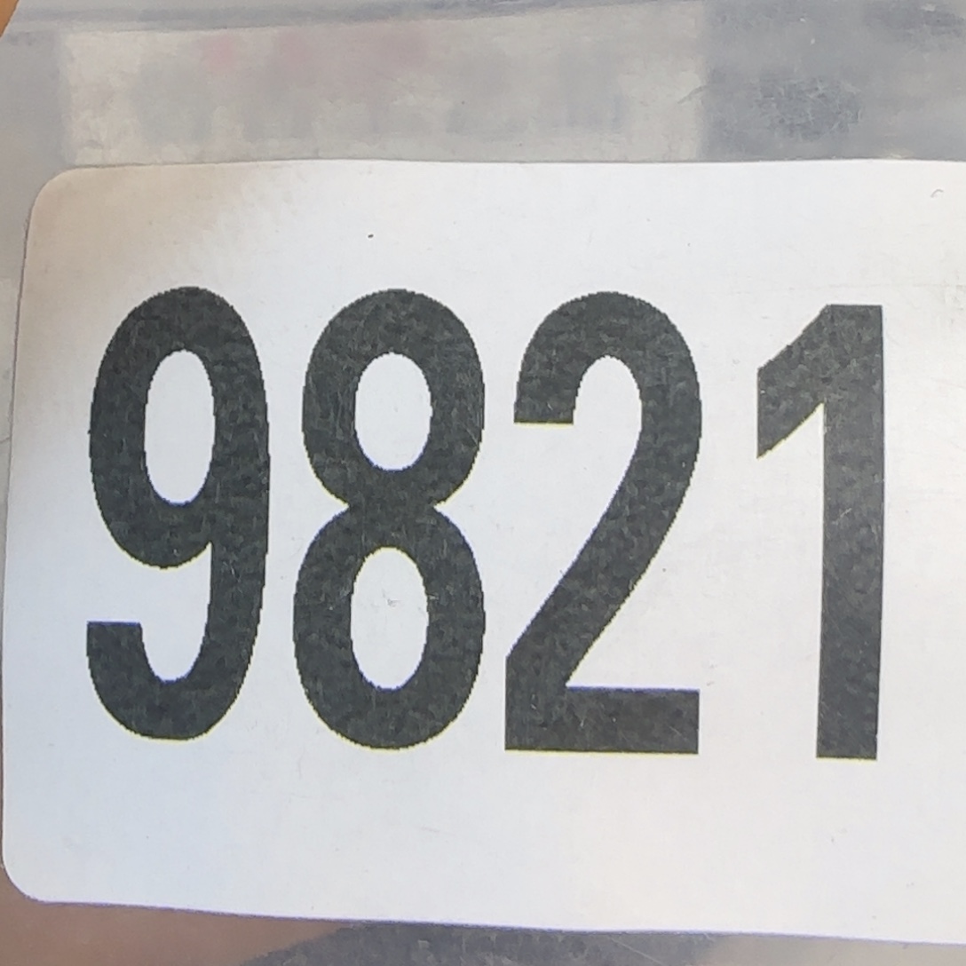 新号开播福利多多