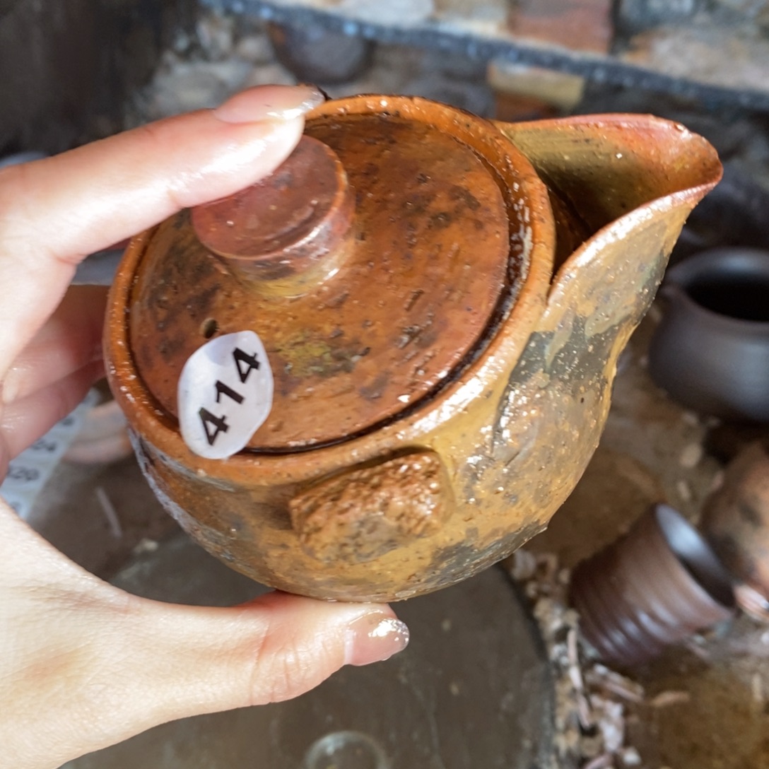 开窑大吉，高货多多414