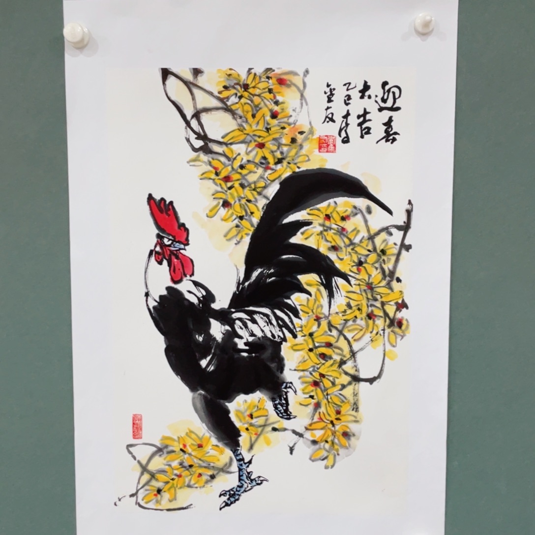 国画原创设计作品