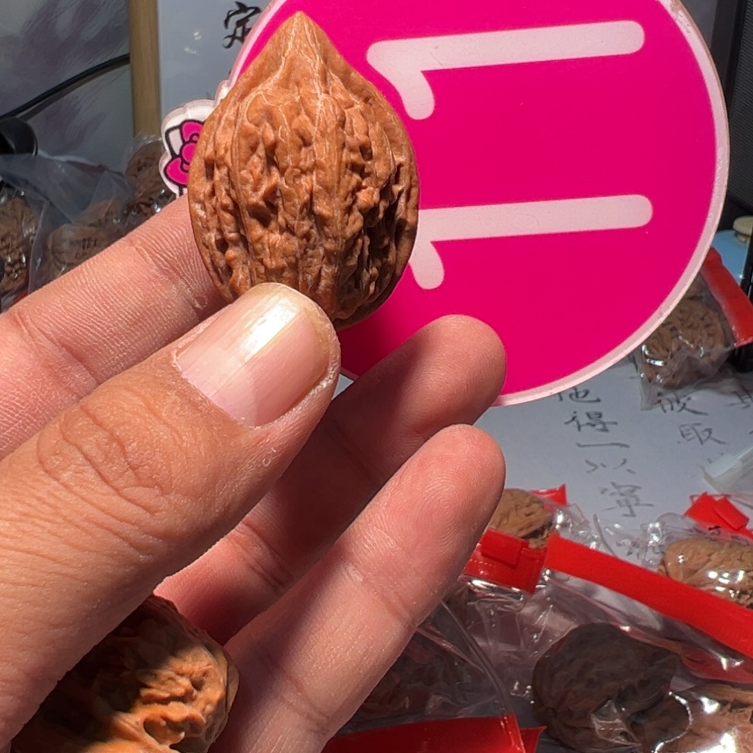 奋***斗文玩核桃，粉色11号