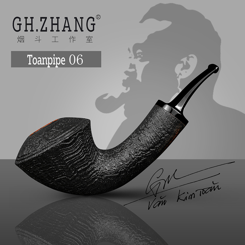 GH.ZHANG & Toanpipe 06阿全大师联名款牛头石楠木手工工艺品