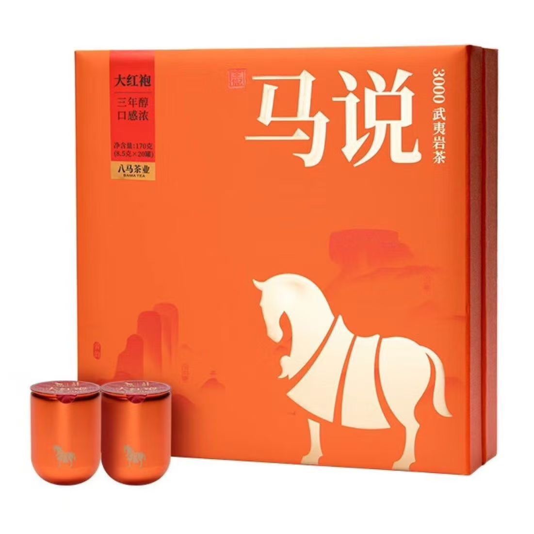 八马马说3000肉桂礼盒170g20罐正反面刮码发货
