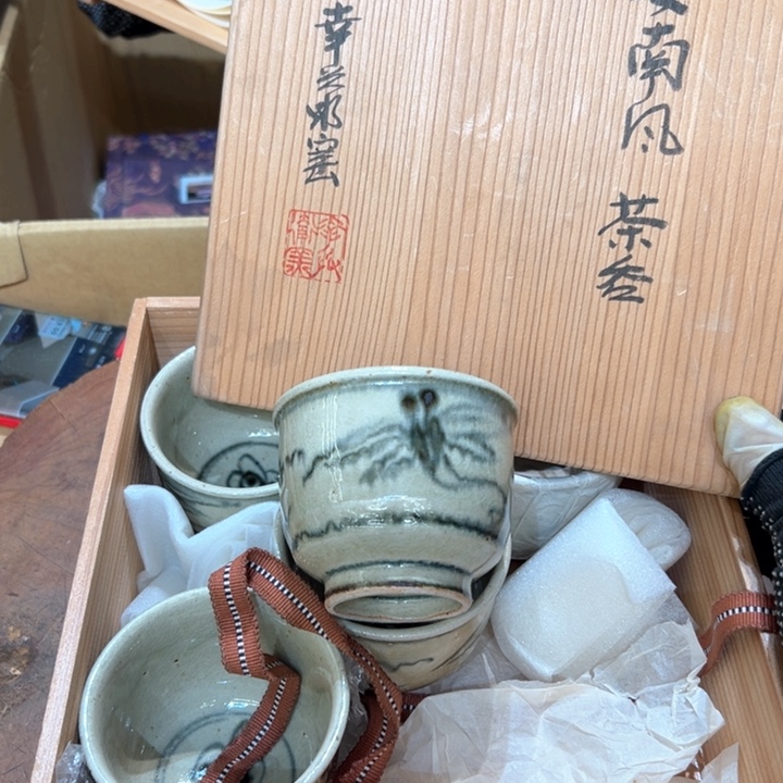 瓷器周边默认瑕疵1