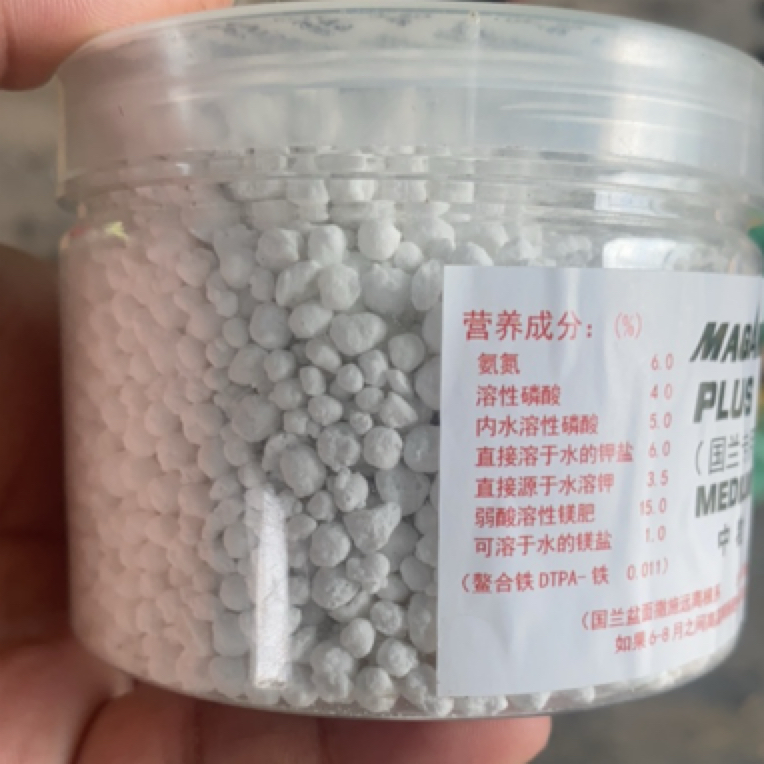 【催花肥】促进兰花开花花芽分化期使用缓释肥专用肥正品保障