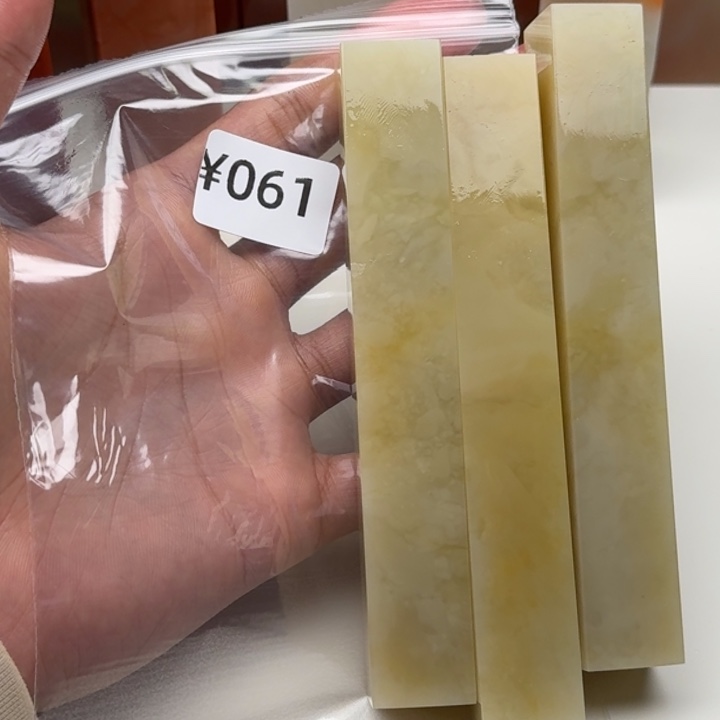 老挝石汪**生老挝 老挝 老挝