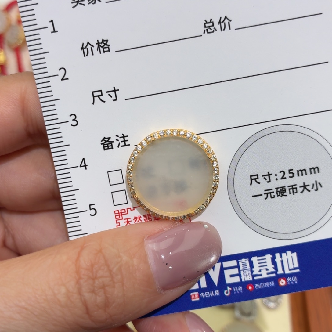 翡翠银S925镶嵌颈饰路路通