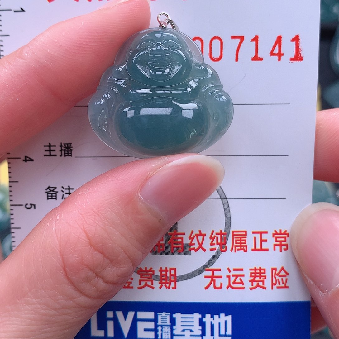 翡翠吊坠(不含链)银S925镶嵌吊坠