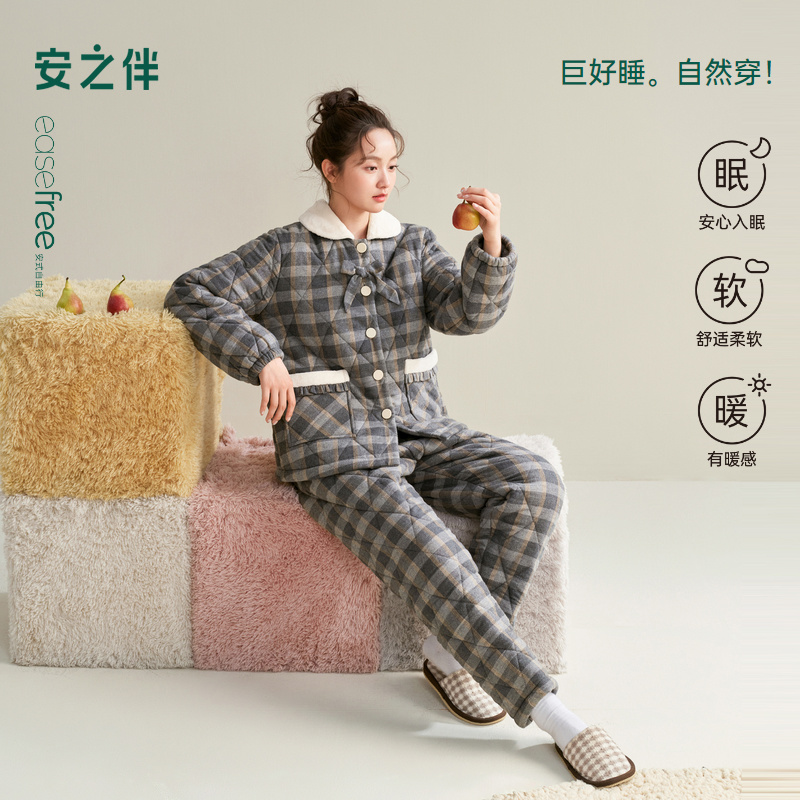 安之伴【巨保暖】夹棉冬季新款睡衣女款加厚家居服套装82551122223