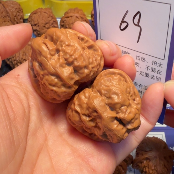 把件文玩核桃69蛤蟆头39