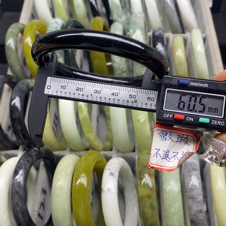 蛇纹石玉手镯151未镶嵌