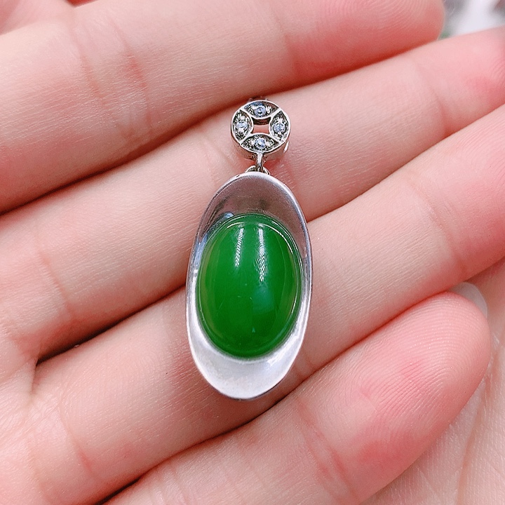 和田玉（碧玉）吊坠(不含链)银S925镶嵌10✖️13