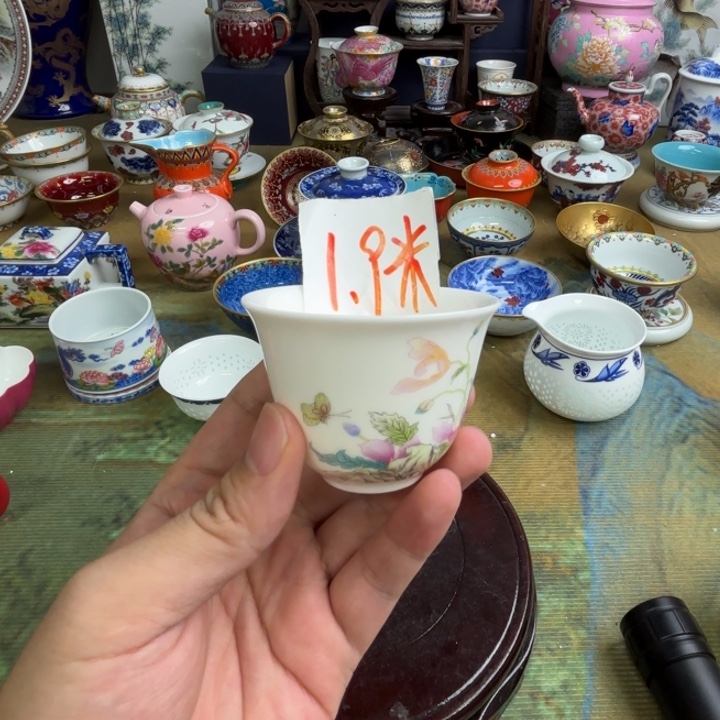 其他景德镇陶瓷老厂瓷2