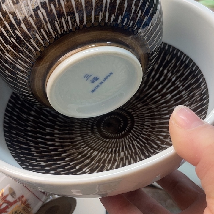 你好自认为自己很回流