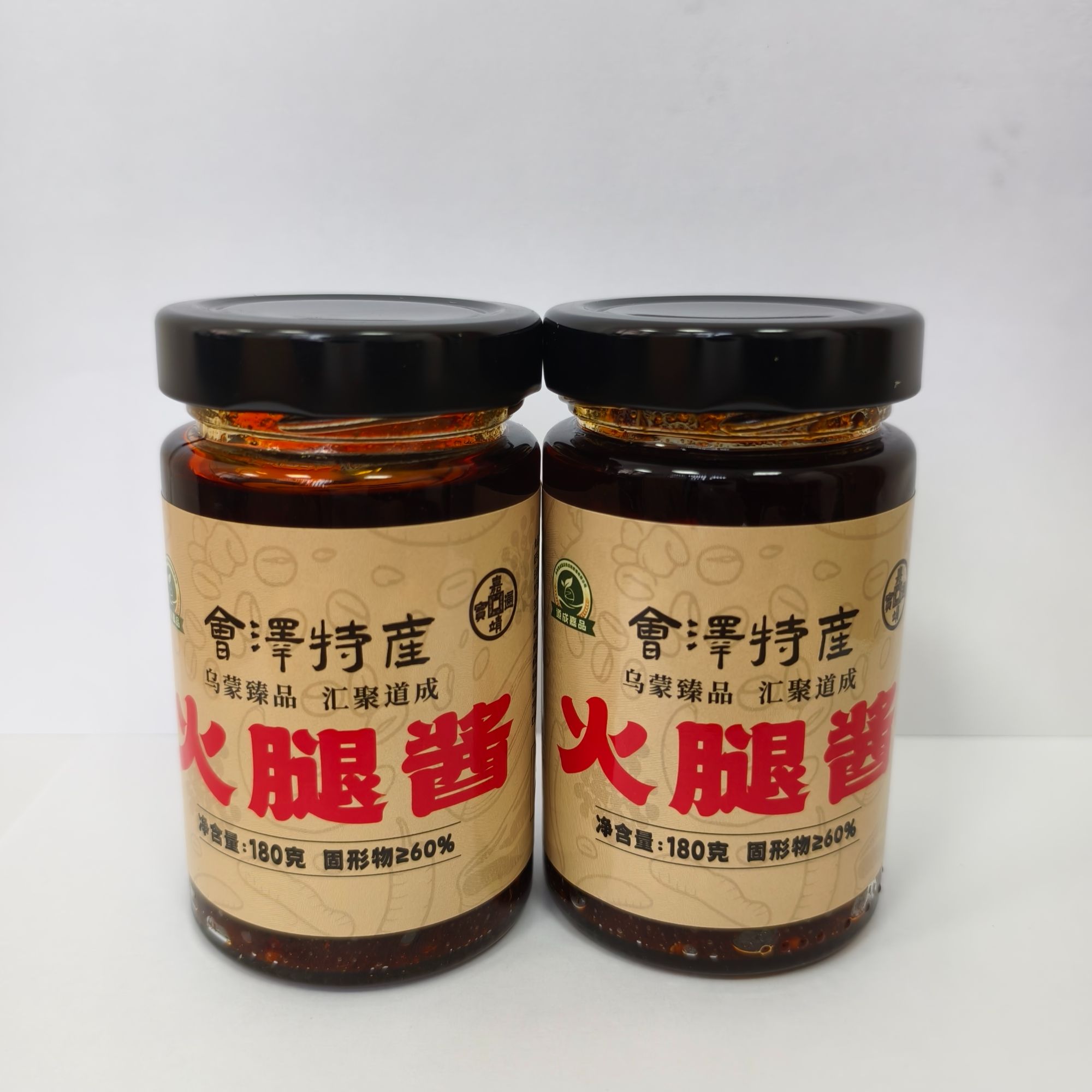 道成嘉品火腿酱（180g）【拍一发二】