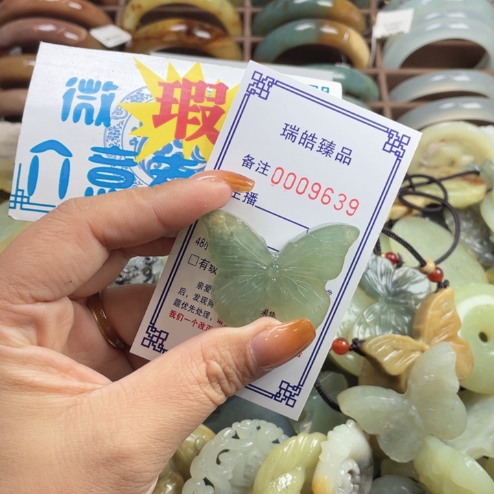 小***夏蛇纹石玉未镶嵌手镯