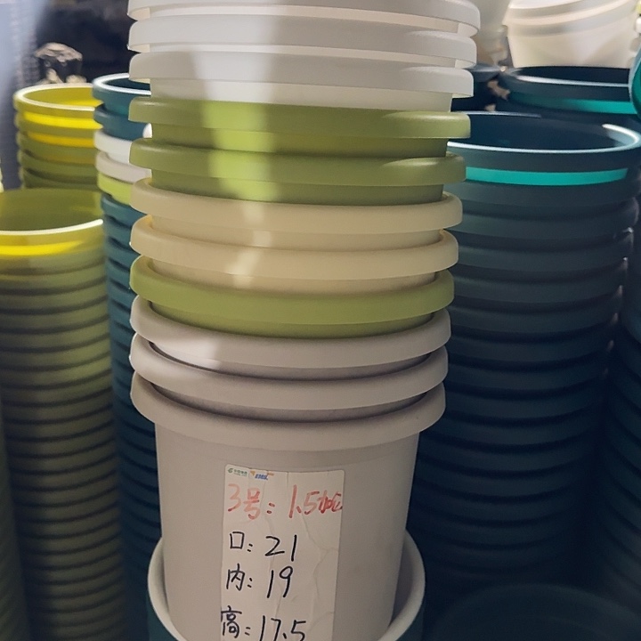 四季3#口径21果绿10个无托