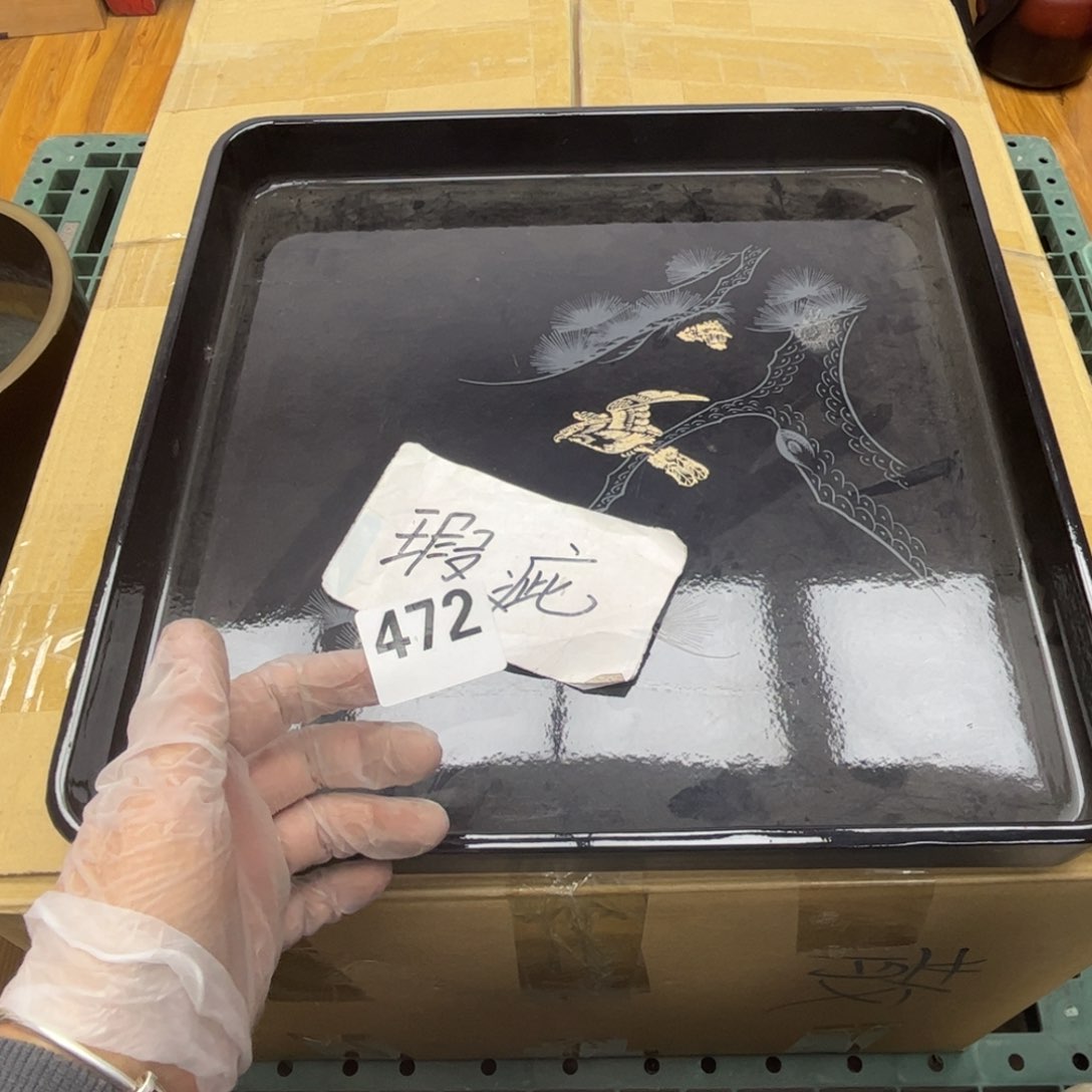 瓷片摆件工艺品摆件666