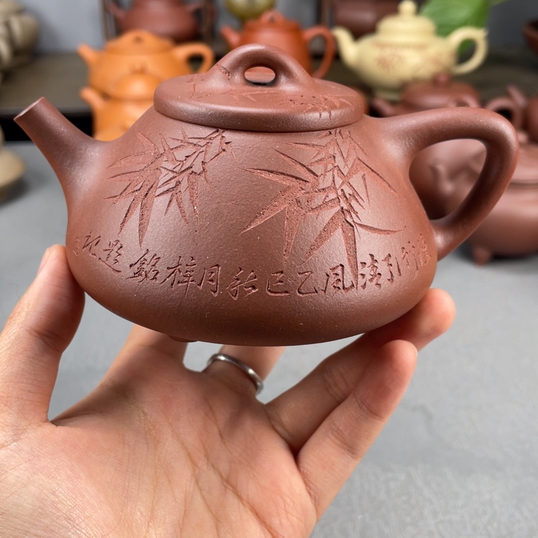 茶壶紫砂紫砂壶220cc