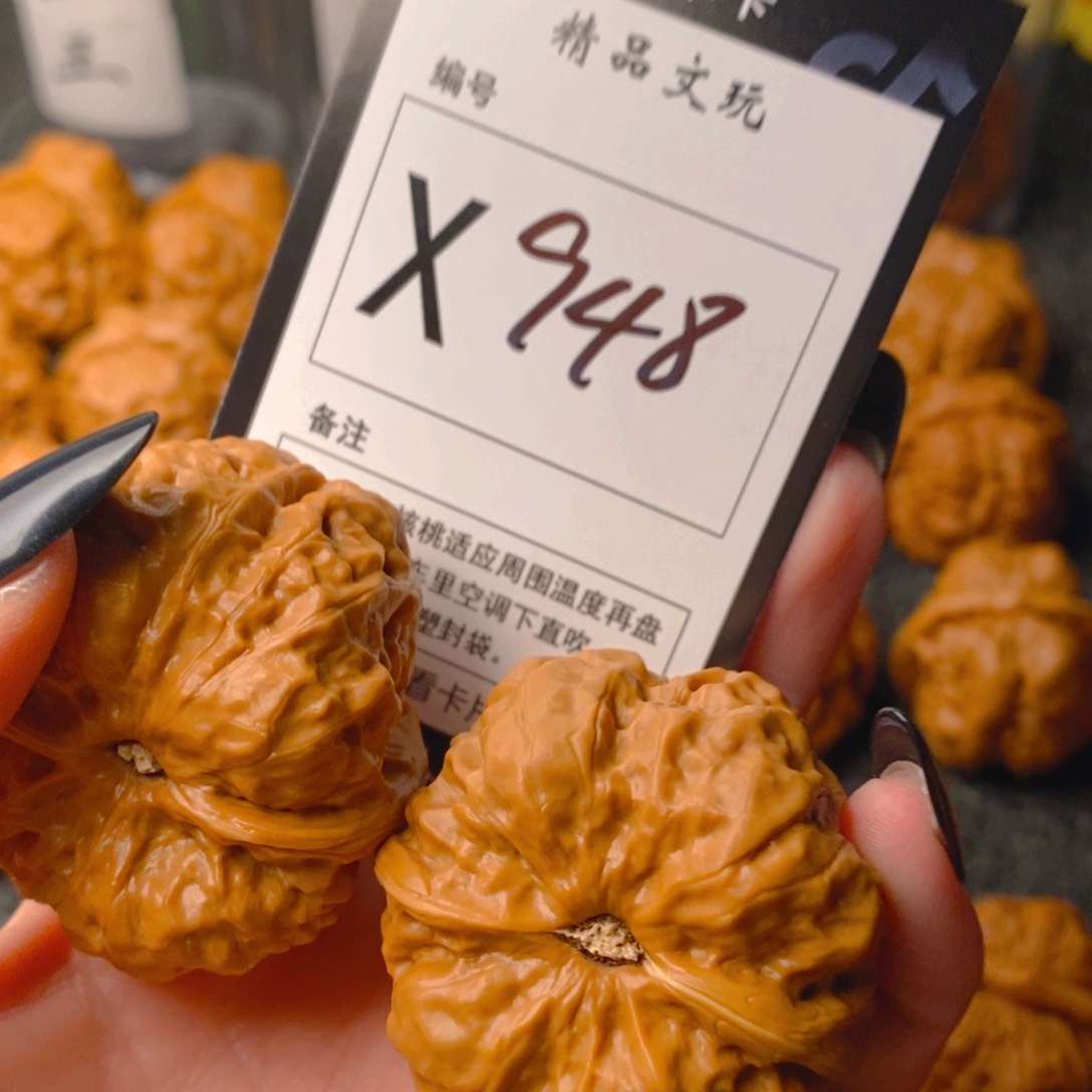手串/手链核桃蛤蟆