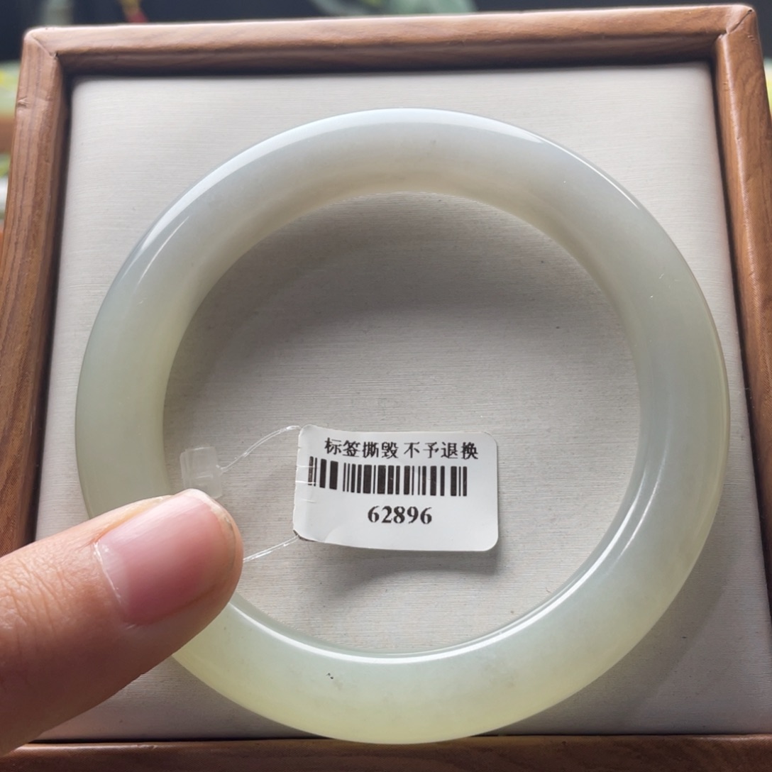 【闪购商品】和田玉手镯未镶嵌57.8