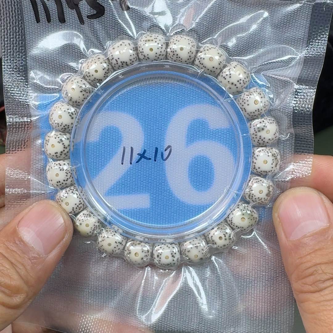 星月菩提吊坠11石玉单圈。26