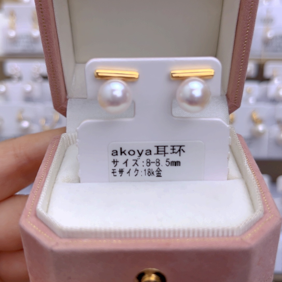 海水珍珠耳饰18K金镶嵌