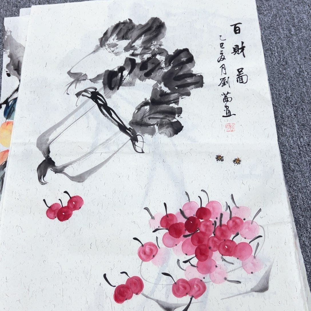 国画国画作品展览等活动