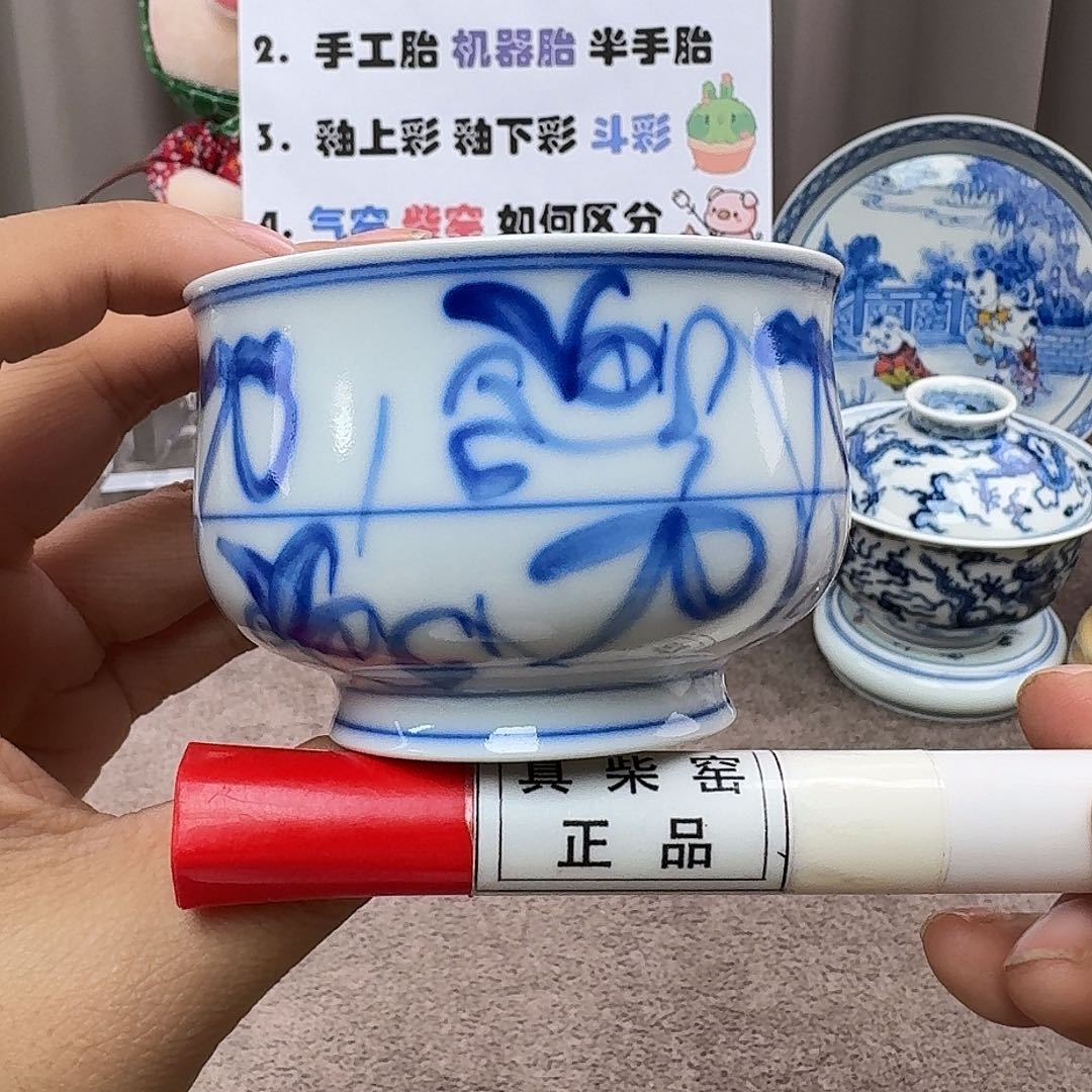 陶瓷艺术设计中心