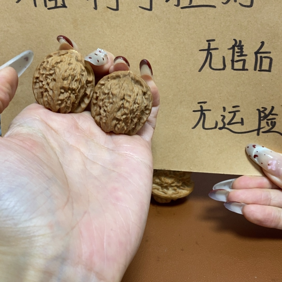 吊坠文玩核桃32黄尖小白狮子001