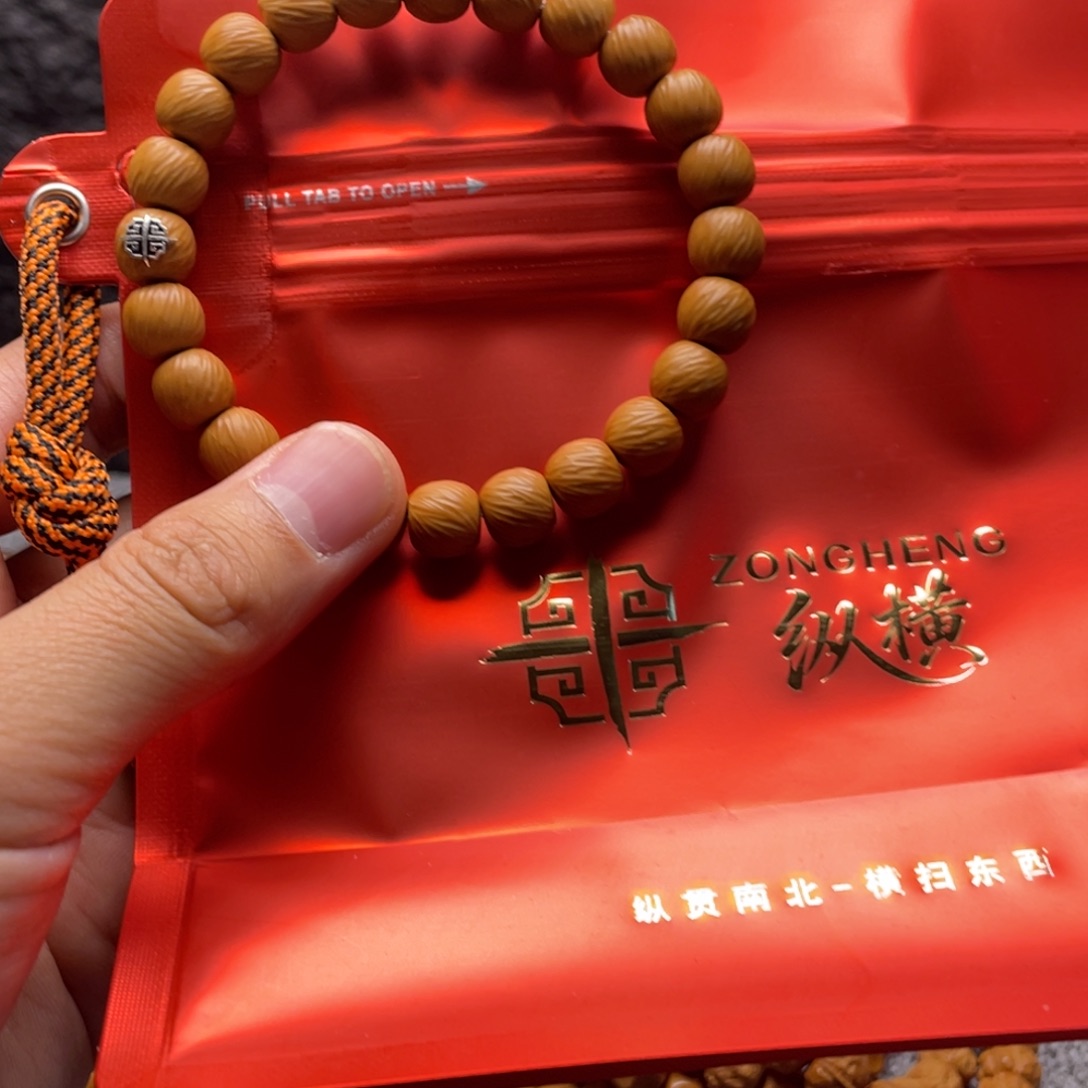 核桃手串/手链云锦
