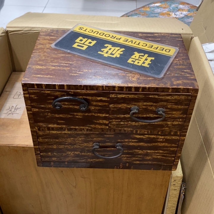 哈哈哈哈哈哈哈哈哈