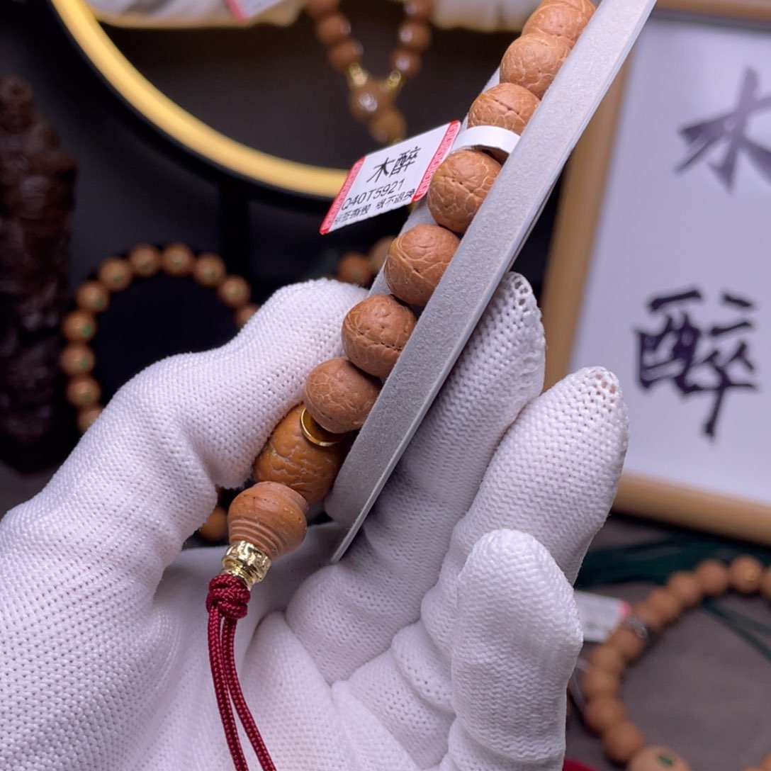 凤眼菩提手串菩提877