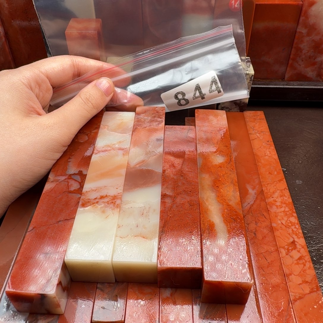 富***店老挝石印石篆刻石