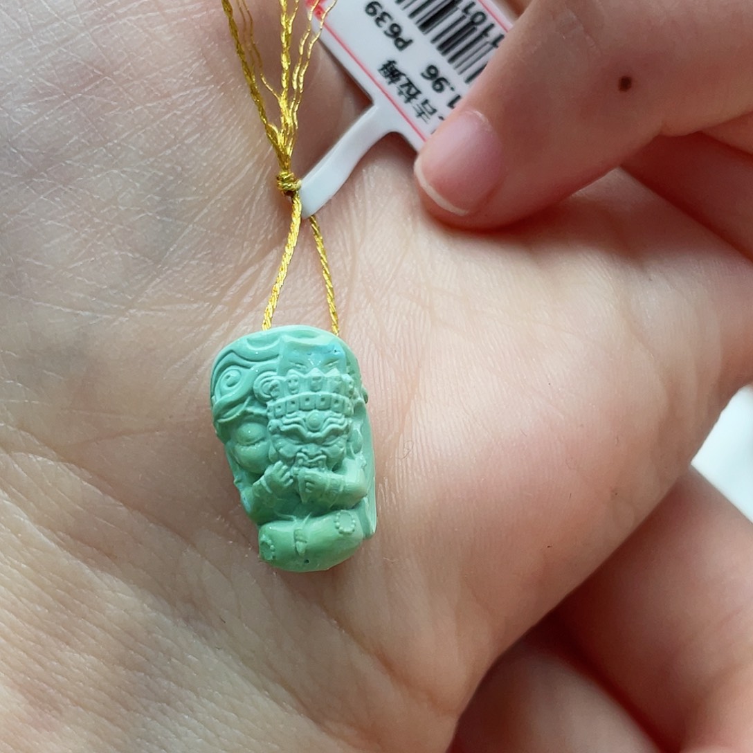 绿松石颈饰未镶嵌