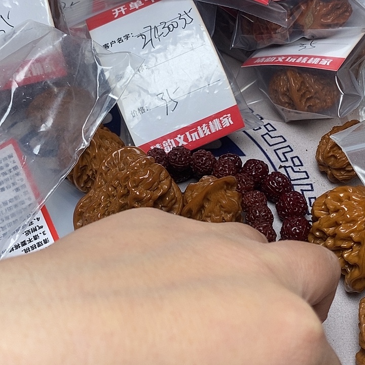 久***家吊坠文玩核桃狮子