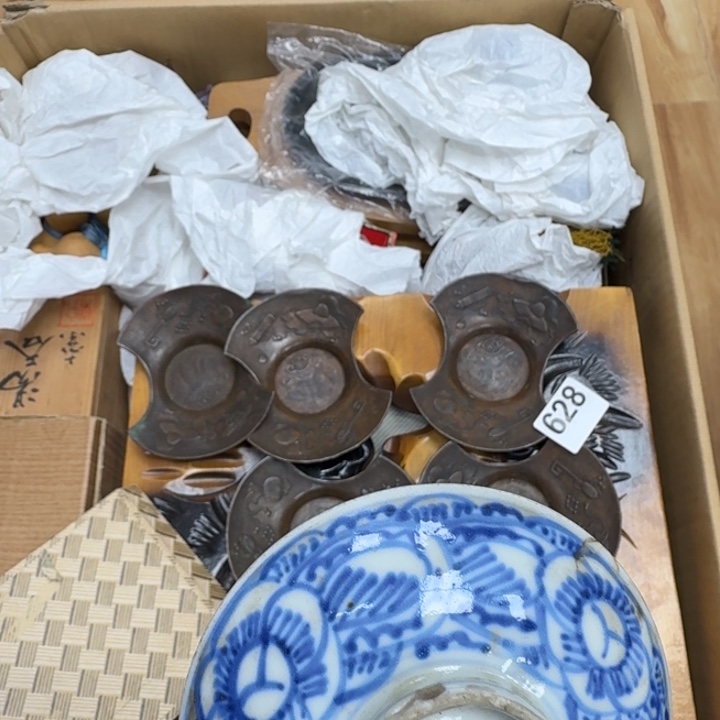 瓷片瓷器工艺品摆件瓷器瓷器