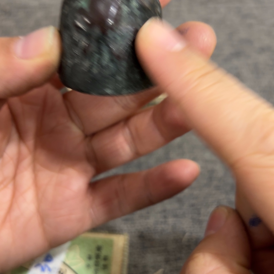 非常好看的物品 The 