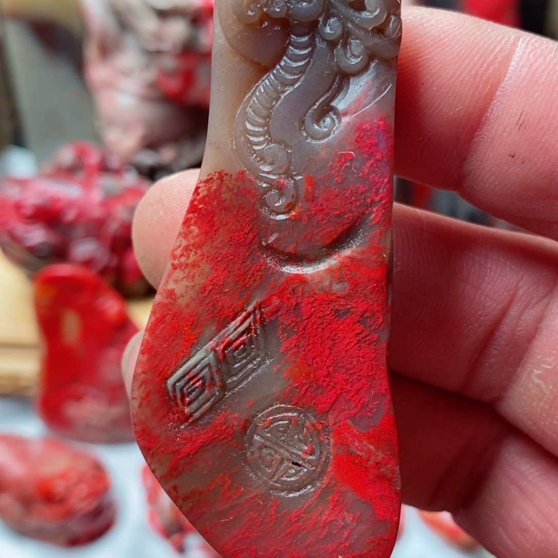 昌化鸡血石昌化鸡血石挂件