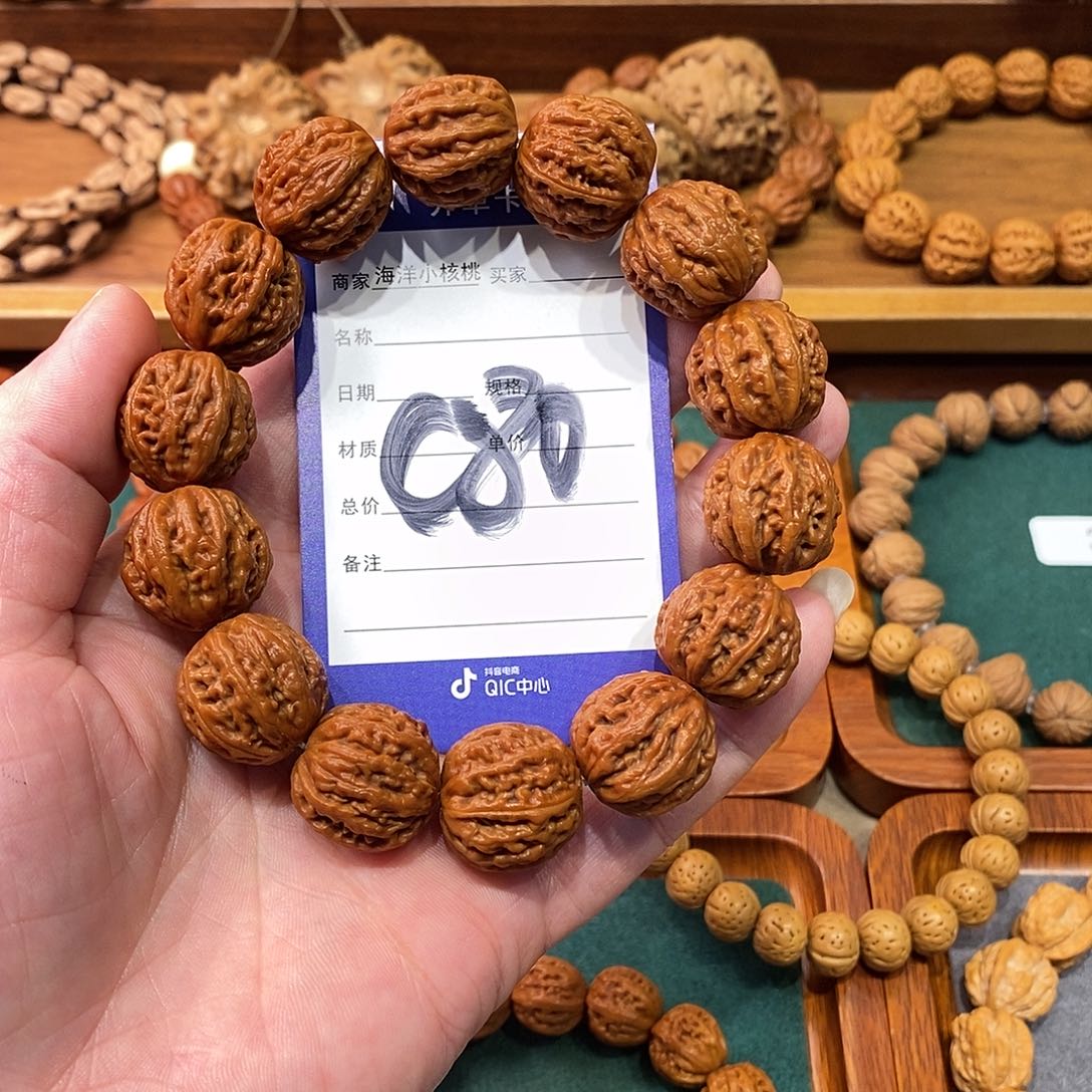 文玩核桃手串19京八棱