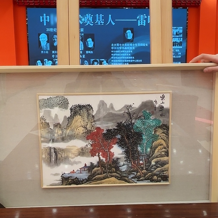 国画鸣东先生精品系列
